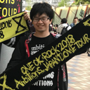 清水勇真