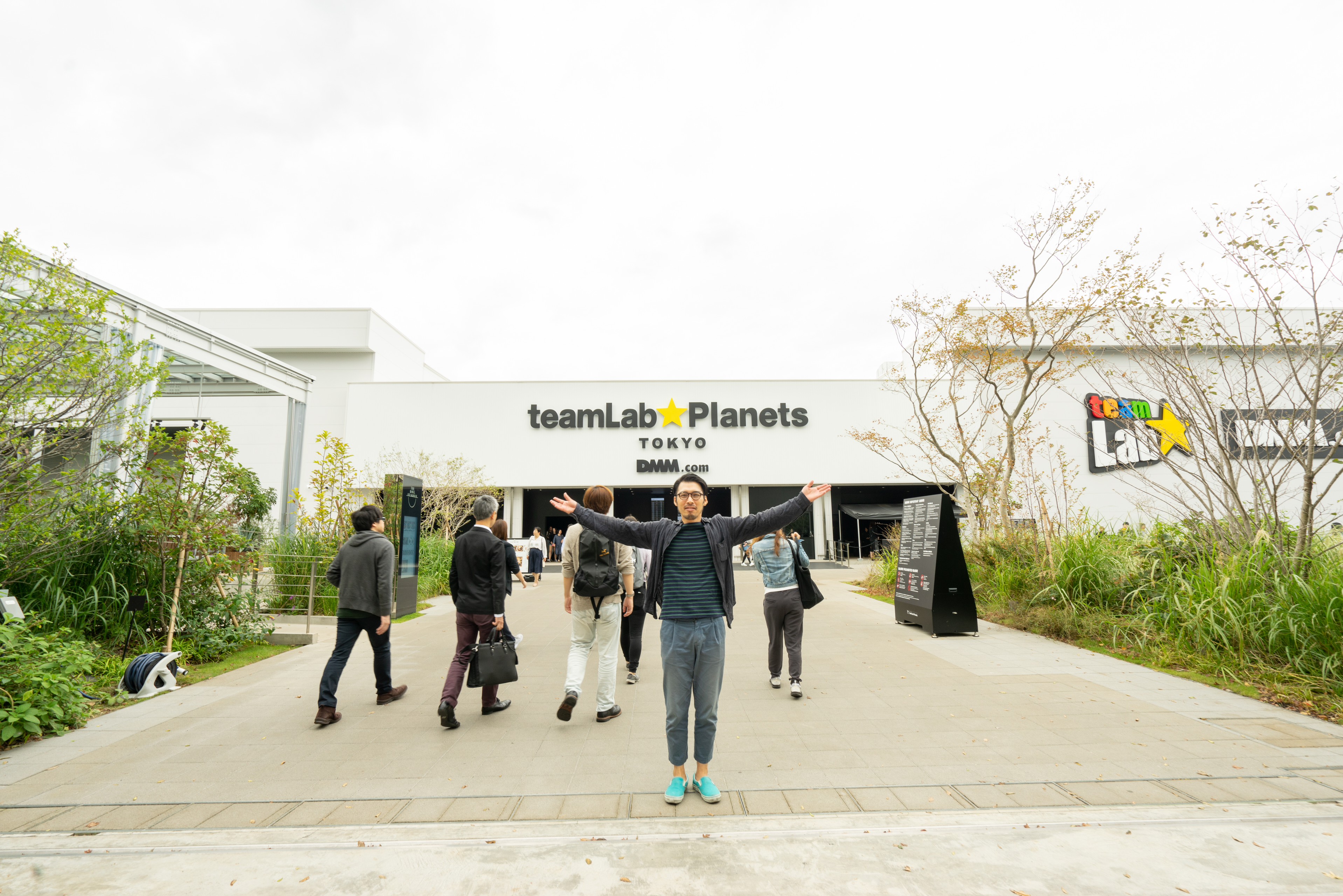 社内イベントでチームラボプラネッツに行ってきました！