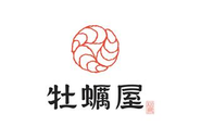 2025年9月OPEN、松島の新地域ブランド店