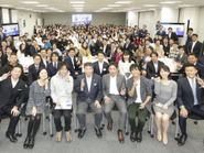 立憲民主党青年局で開催したイベントの様子