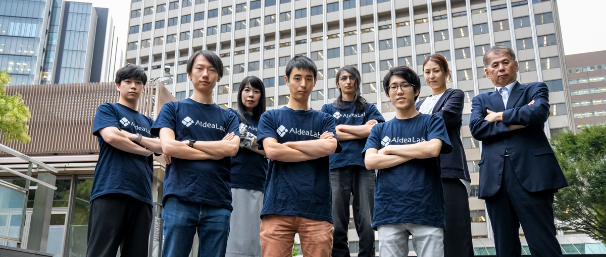 メディア掲載歴多数！話題の生成AIプロダクトを推進するエンジニアを募集！