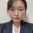 田村 優季