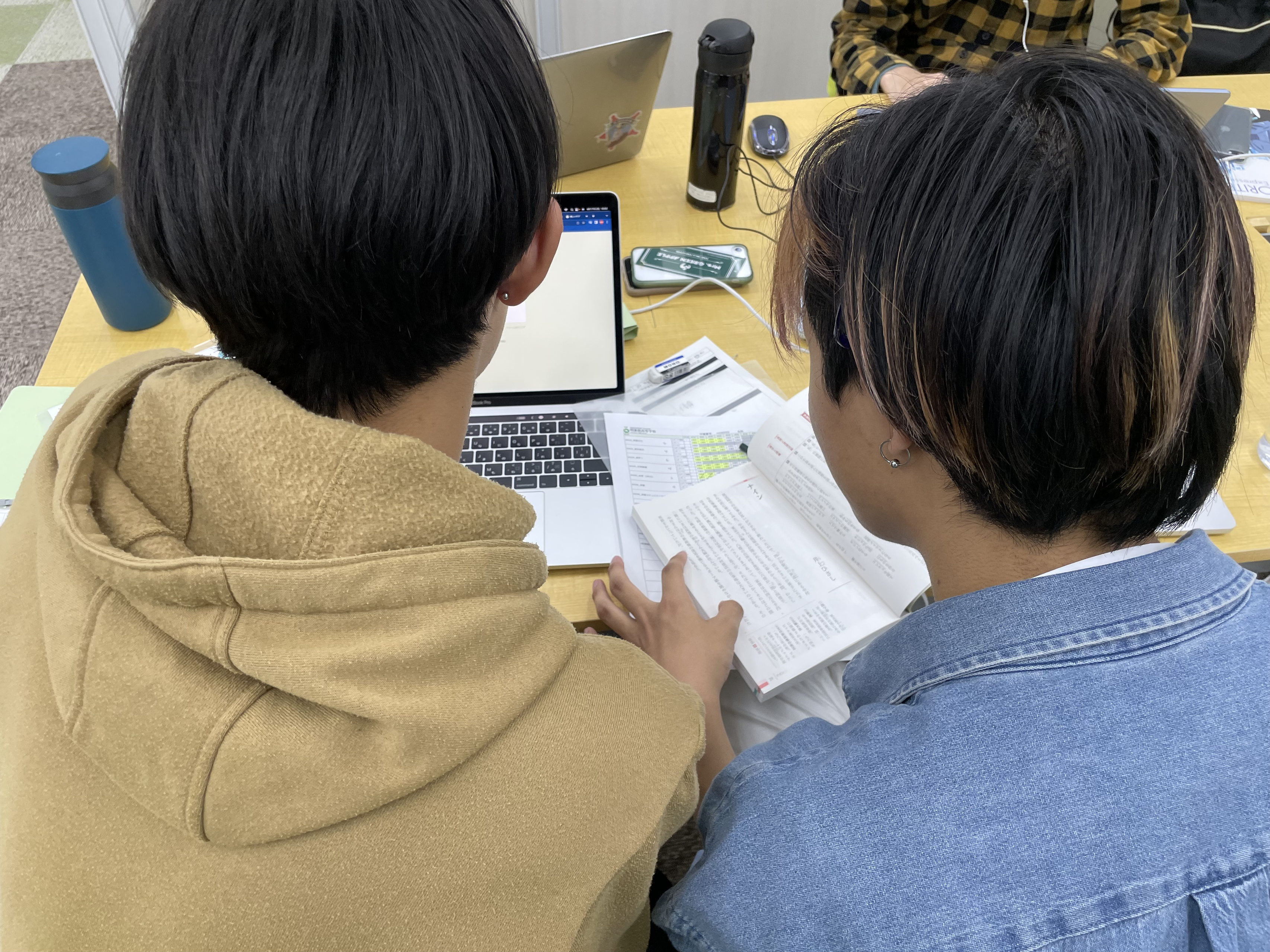 楽しいが見つかるヒント「一緒にやってみよう」