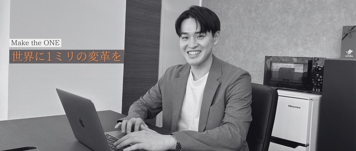 成長意欲MAXなメンバー達と切磋琢磨したい人〜？応募はこちらですよ〜！