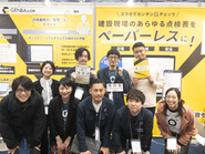 展示会にも積極出展しています。GENBAx点検サービスは、展示会では多くのお客様からご好評いただいたほか、業界の皆様のリアルな声や課題意識を知る大変貴重な機会となっています。