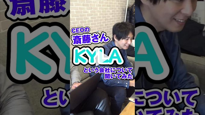 TikTok運用開始しました！！👏👏