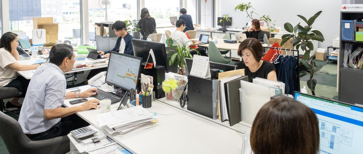 GDSを使用した海外出張手配のプロを募集！