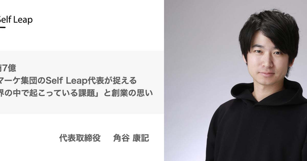 単独店コンビニエンス成功戦略/阿部幸男