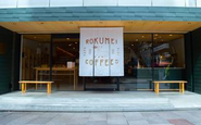 ROKUMEI COFFEE CO. NARA