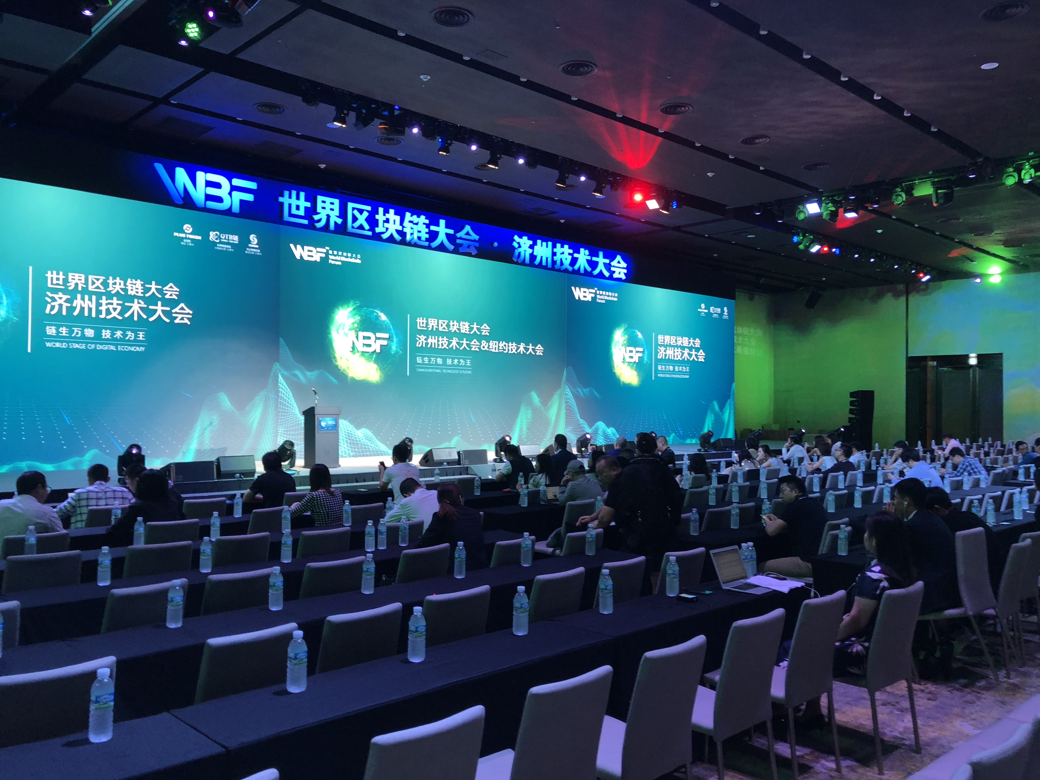 韓国・済州島でおこなわれたブロックチェーン・カンファレンスに参加しました。