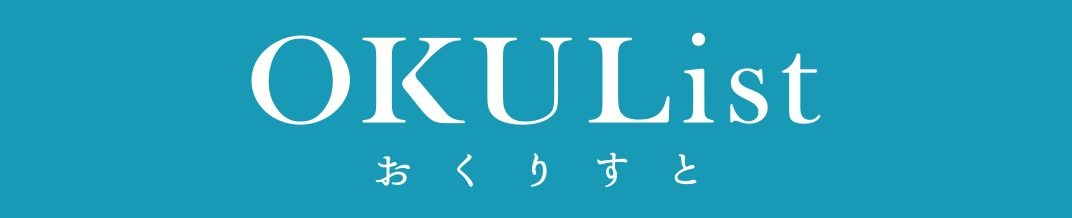 起業、前前前夜のはなし。