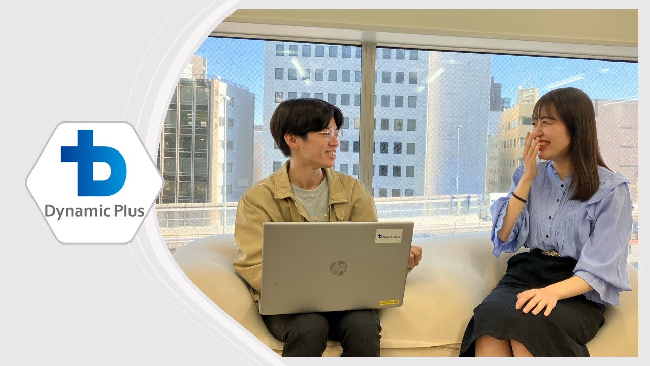 interview Vol.3 [営業職] 就活生必見！自分のwillと向き合い抜いた末にDP社に来た理由とは？営業で成功を収めている新卒1年目の社員に聞いてみた。