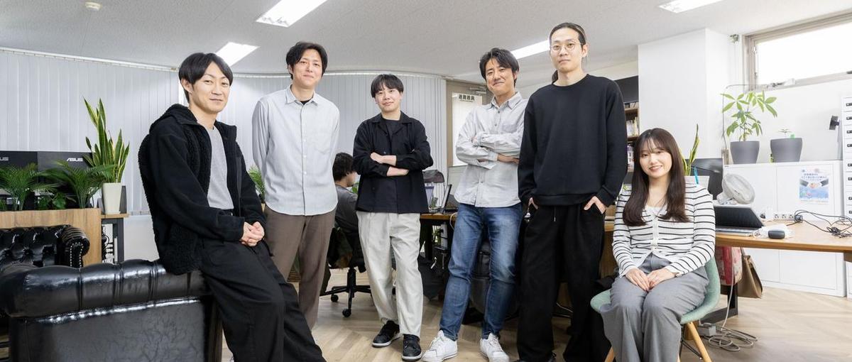 書いたコードが人を助ける。あなたの技術が世界を変える瞬間を体験しよう。