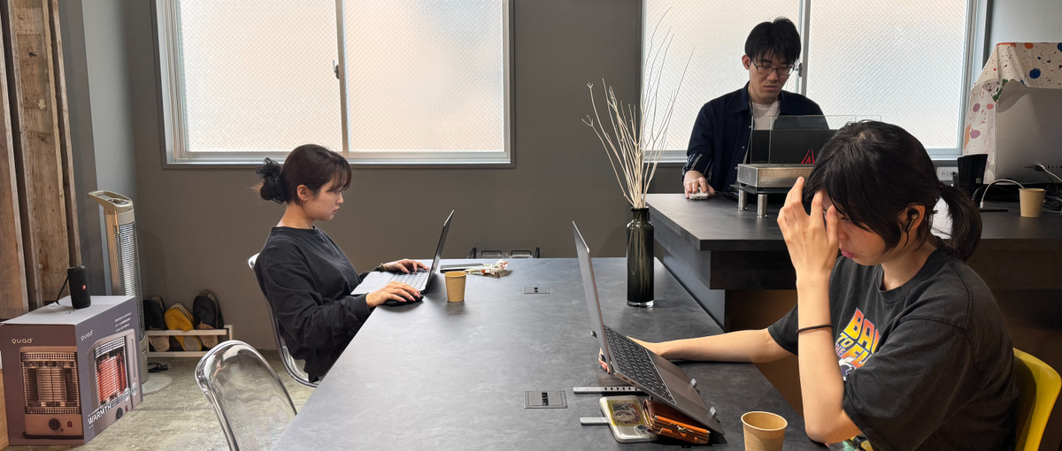 経験なくてOK!自社開発で実績を積みながらエンジニアデビューしませんか？