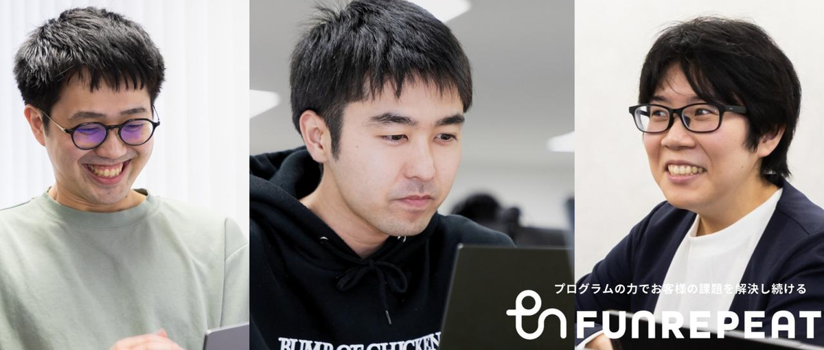 経験0→提案×導入×改善まで！ディレクション力を磨く！顧客DX支援のPMへ