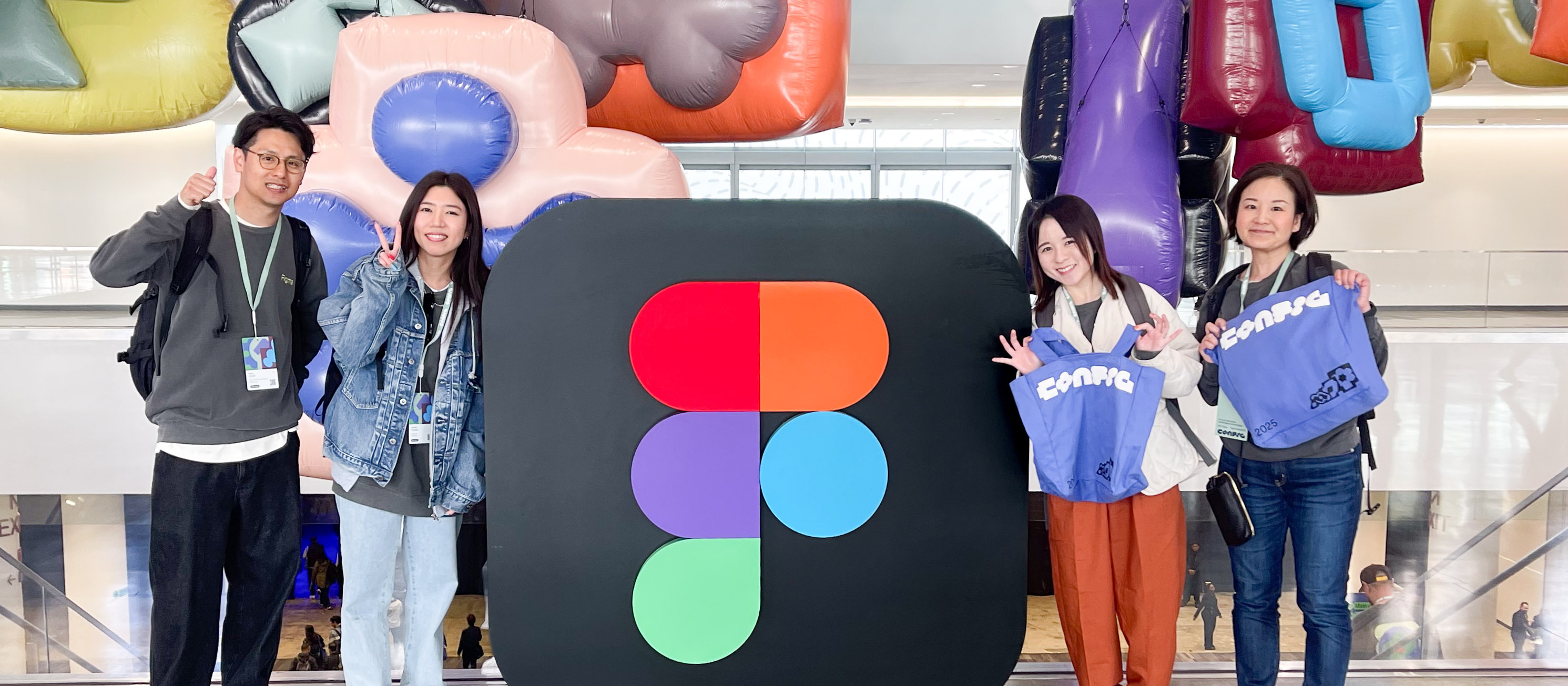 Figmaの国際カンファレンス「Config2025」に参加しました！