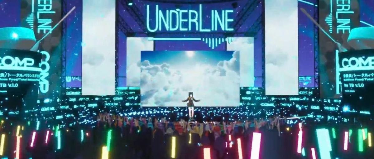 日テレ発ベンチャーがバーチャル×リアルイベントのプロデューサー職を募集！