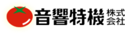 音響特機株式会社