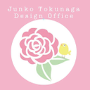 株式会社徳永純子デザイン事務所