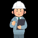 かたぎり