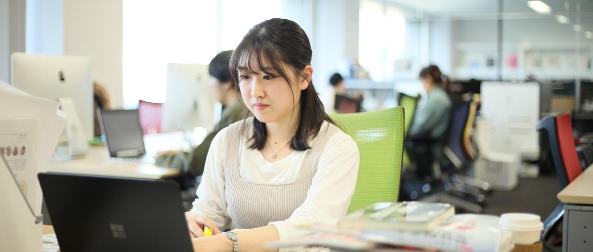 企業未来価値研究所の立ち上げメンバー募集！ 言葉で魅力を伝える