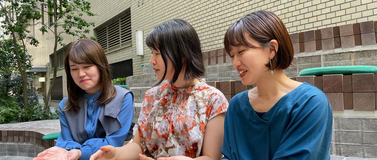 起業家たちが集まり交流するコミュニティを共に創り上げる仲間を募集！