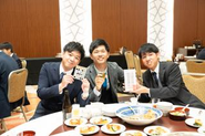 年に1度行われる社員総会では、表彰や豪華景品が当たるビンゴも！