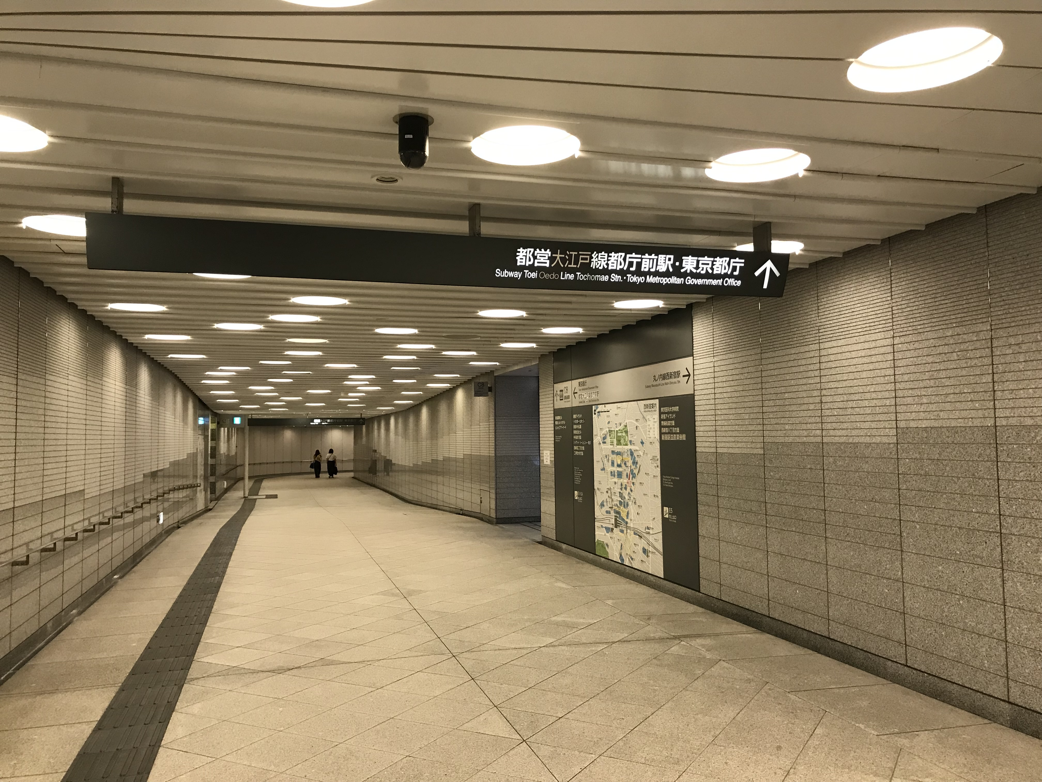 アクセスルート紹介】西新宿駅からの歩き方 | アルバス株式会社