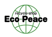 リユース事業「リサイクルショップ　エコピース」