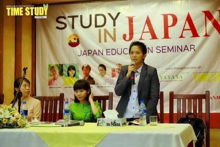 父親が人身売買の被害に！？ミャンマー人トップが語る苦難の連続の半生と、教育への情熱（Khin Htet Lwinのケース）