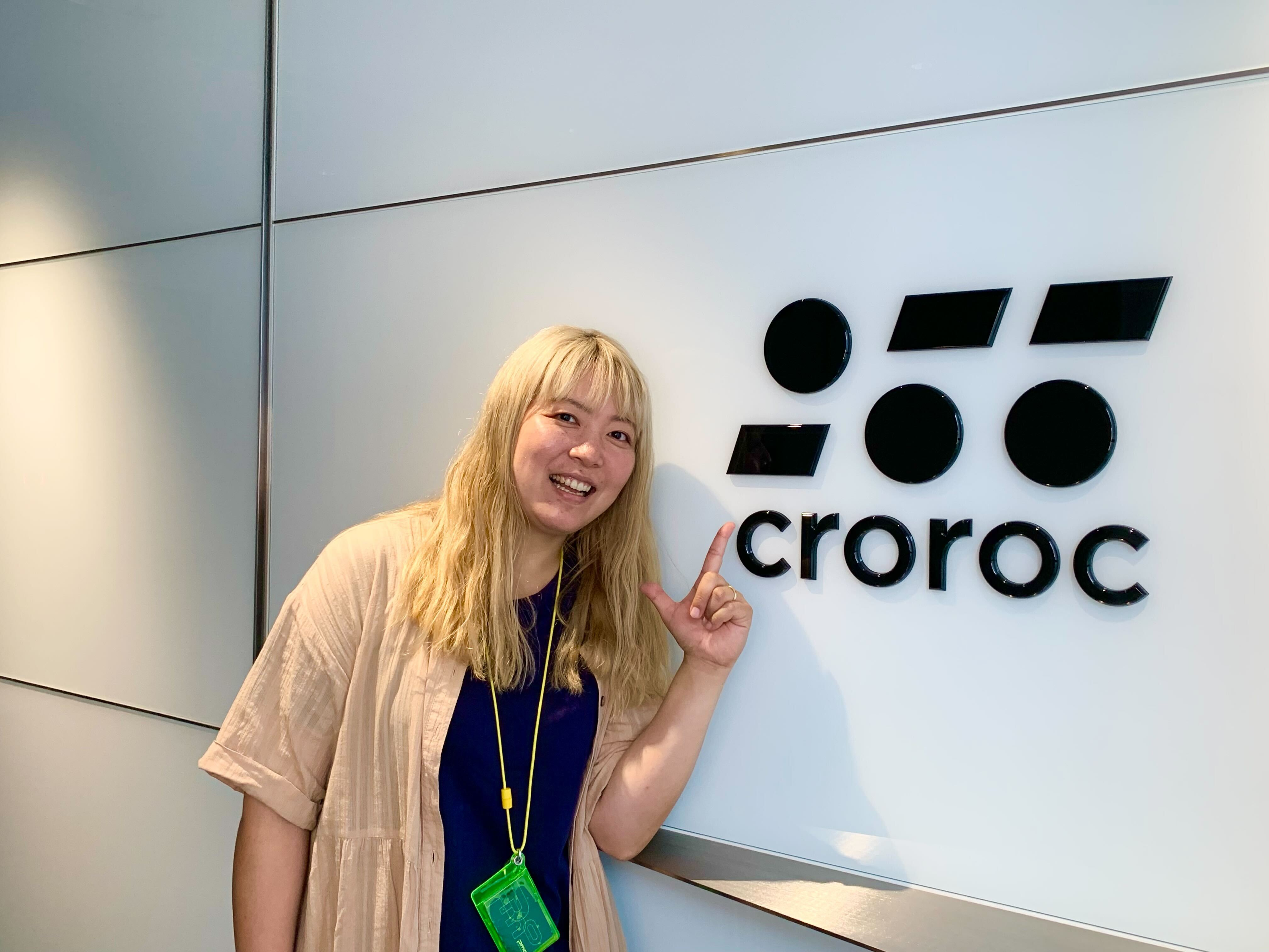 【社員インタビュー】労務未経験だけど、社労士事務所に飛び込んでみた！