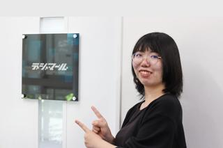 沖縄｜知識ゼロからWeb広告のマーケターに！伝える力を活かしませんか？