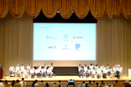 RubyKaigi 2017 と 2018 ではGold Sponsorとして協賛。
