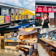 ラーメン、タピオカ、居酒屋レストラン