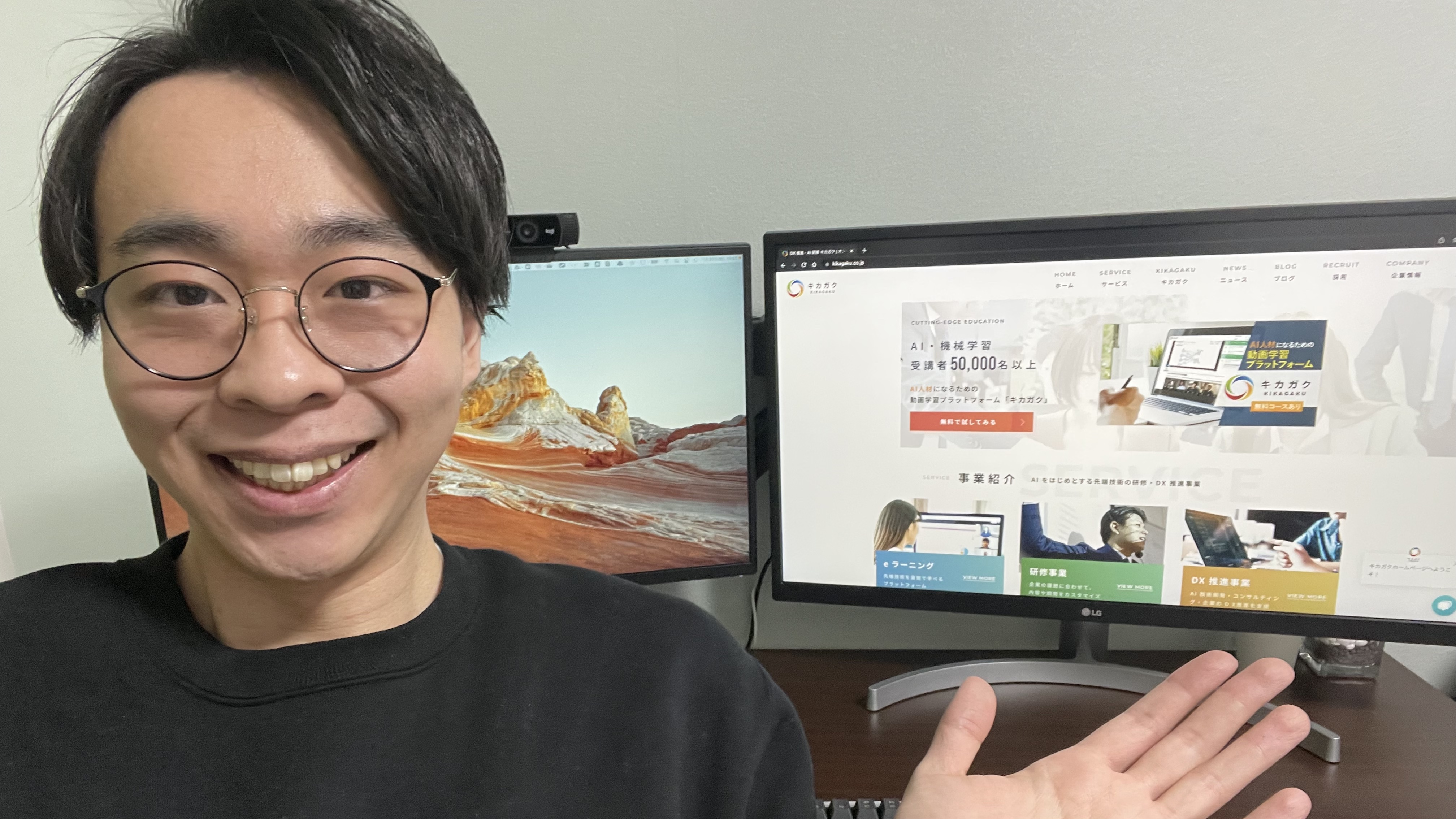 文系でAI講師に？！新卒採用でキカガクに入社するメリットとは