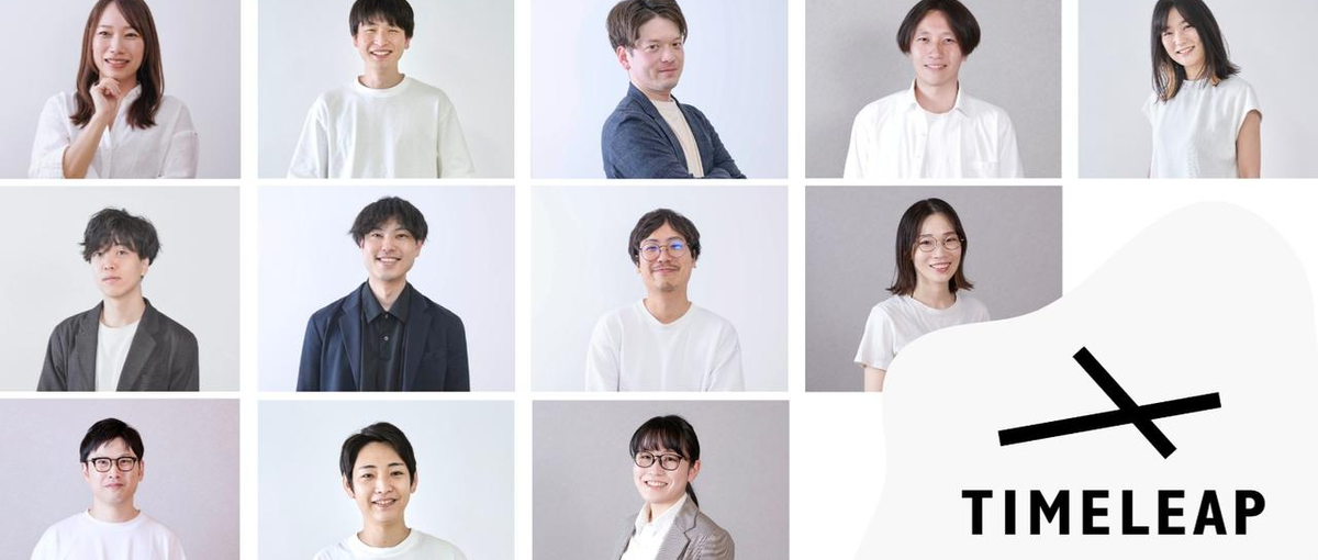 あたり前を変えていく。急成長中、遠隔接客サービスのソリューション営業！