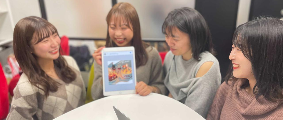 マーケティングが学べる長期インターンを通して自分の市場価値を高めませんか？