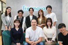 障がい者採用枠／サポート体制充実！／急成長中企業を支える人事関連業務へ！