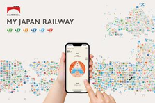 東京：インタラクティブな開発を行なうフロントエンド： WebGLなど