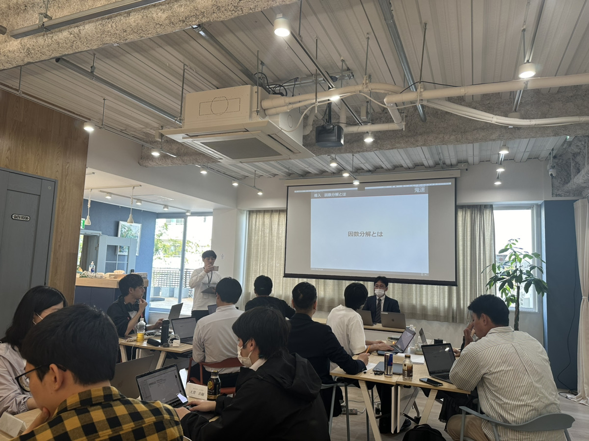 【新卒研修】因数分解力を身につけ鬼速PDCAを体現しよう！