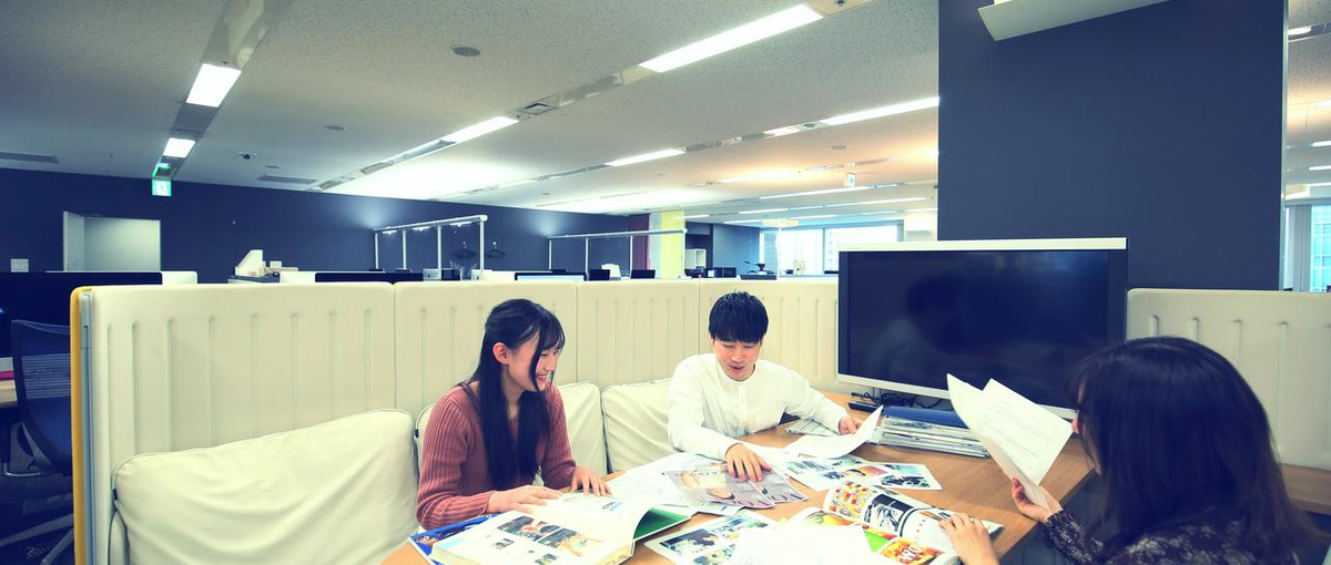 学生歓迎｜クライアントの経営まで理解し、価値を高めるクリエイティブを創る