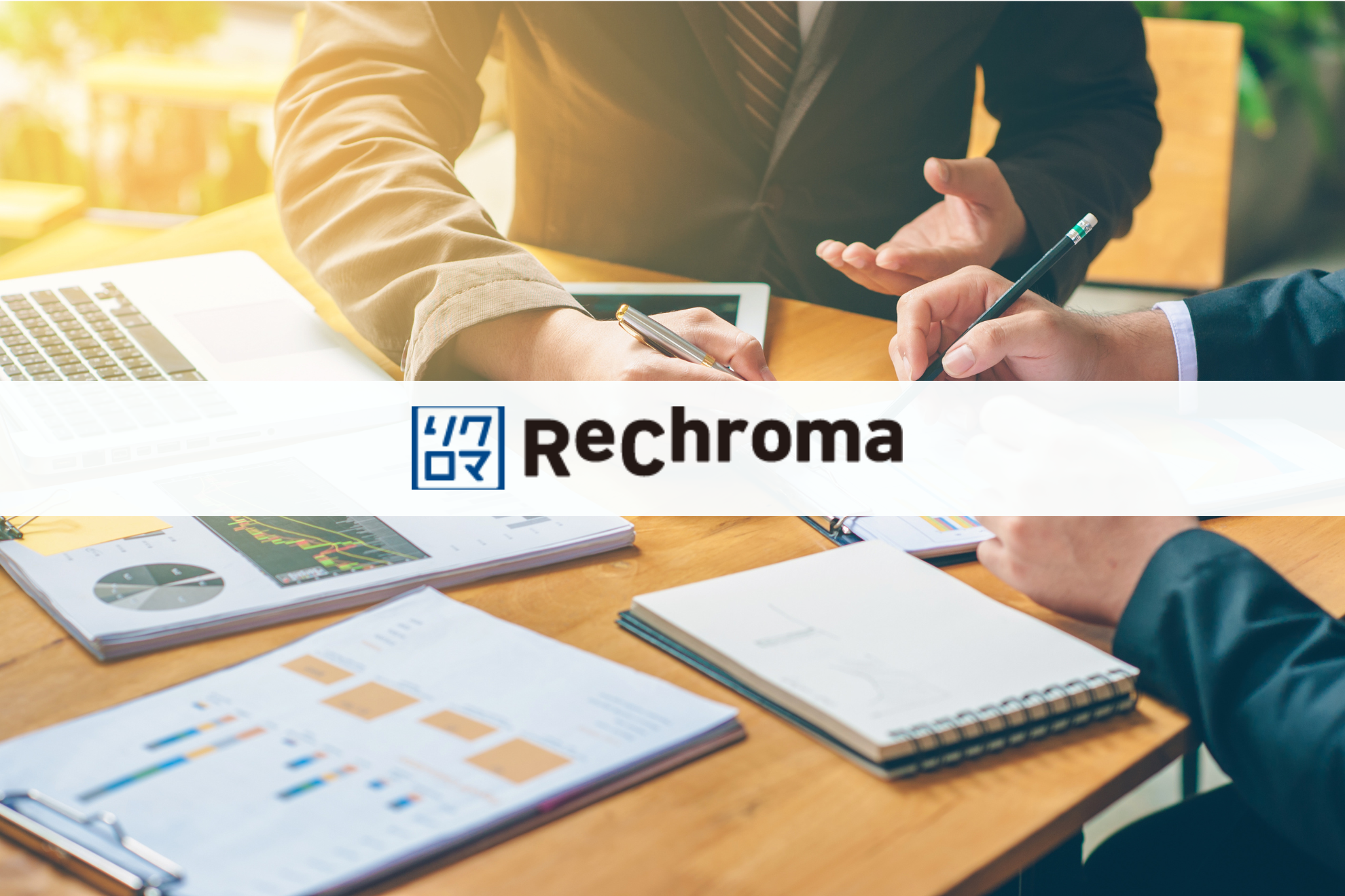 気候変動解決の一翼を担うフィールドセールスを募集しています！