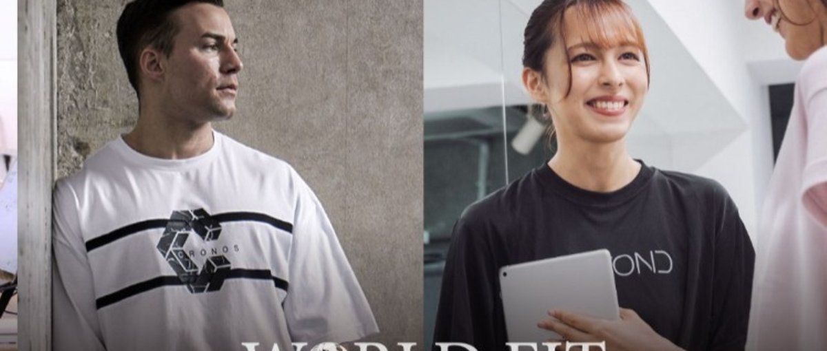 ウェルネスの可能性を世界に届ける。店舗スタッフオープンポジション募集！