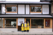 UCHUwagashi 寺町本店　店舗外観