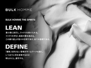 コミュニケーションで大事にしていることは「DEFINE」=あいまいにしないこと。それによりチームを越えてもしっかりとした連携ができるカルチャーがあります