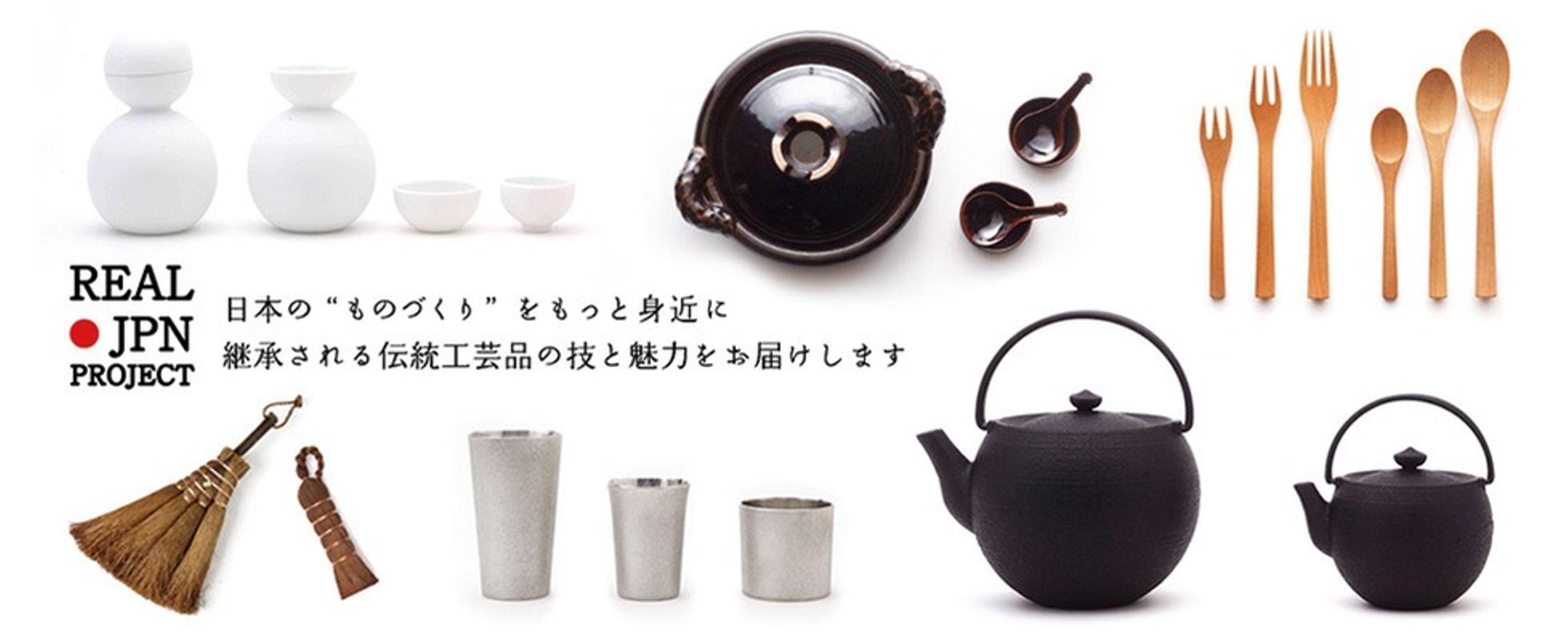 新メディア!!日本のものづくりの魅力を一緒に探すライター募集!! - 株式会社リアルジャパンプロジェクトの編集・ライティングの採用 - Wantedly
