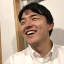 松村 了一