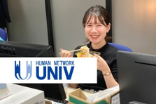 福岡｜ポテンシャル転職✨薬剤師のキャリアアップを支えませんか？