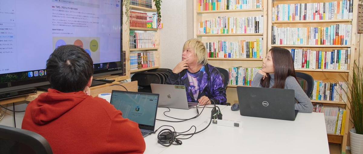 つくる力を磨く。React×Pythonで伸びるエンジニアチームを一緒に。