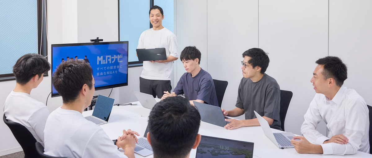 新しい挑戦を恐れないあなたへ｜M&A業界でキャリアを築きませんか？